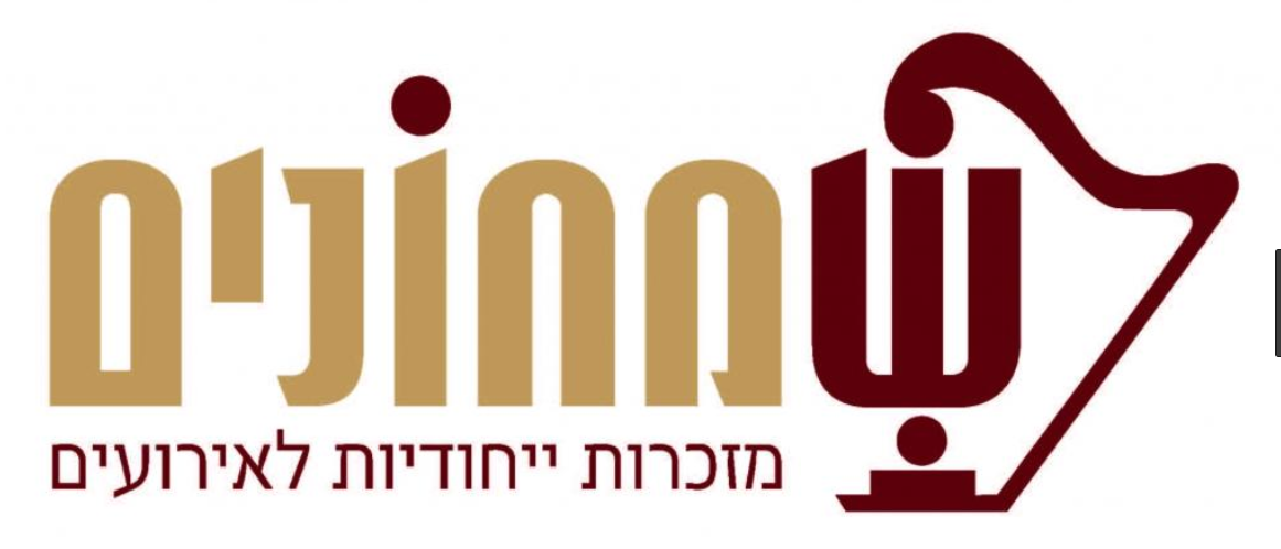 לוגו ישן.PNG