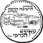 לוגו כתב ים המלח.jpg
