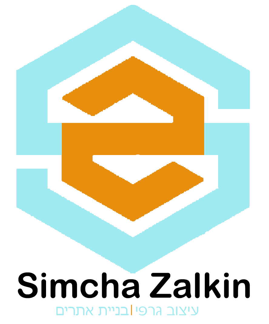 לוגו לאתר עם סמלון חדש.png