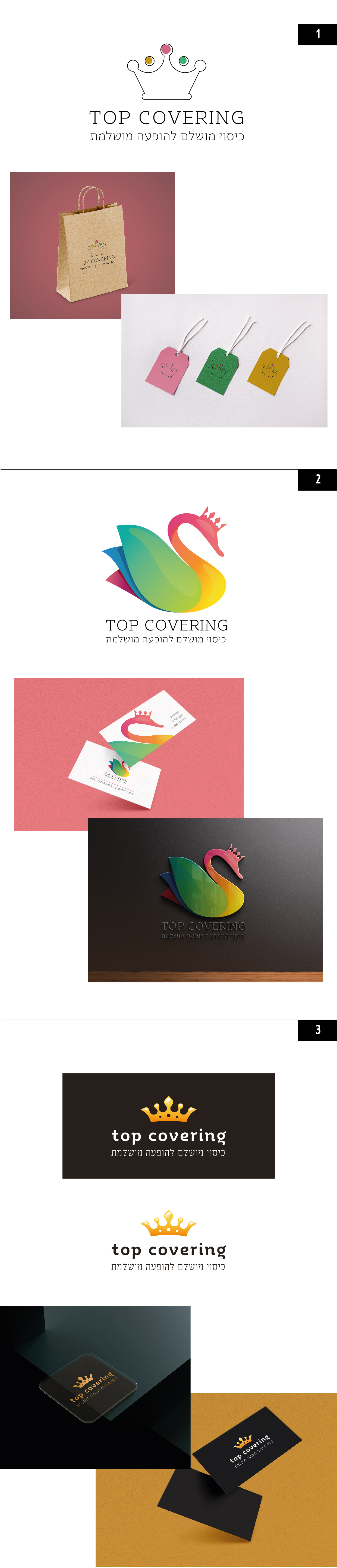 לוגו לבדיקה-02.jpg