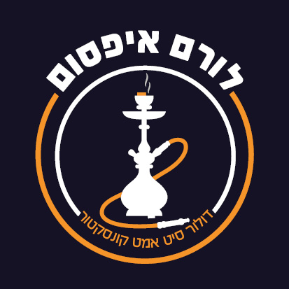 לוגו לורם איפסום.jpg