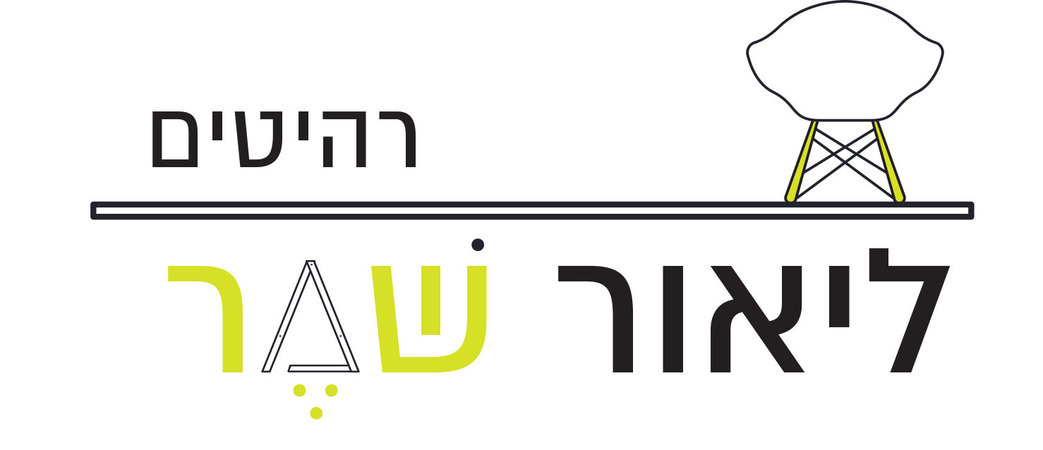 לוגו ליאור שמר.jpg