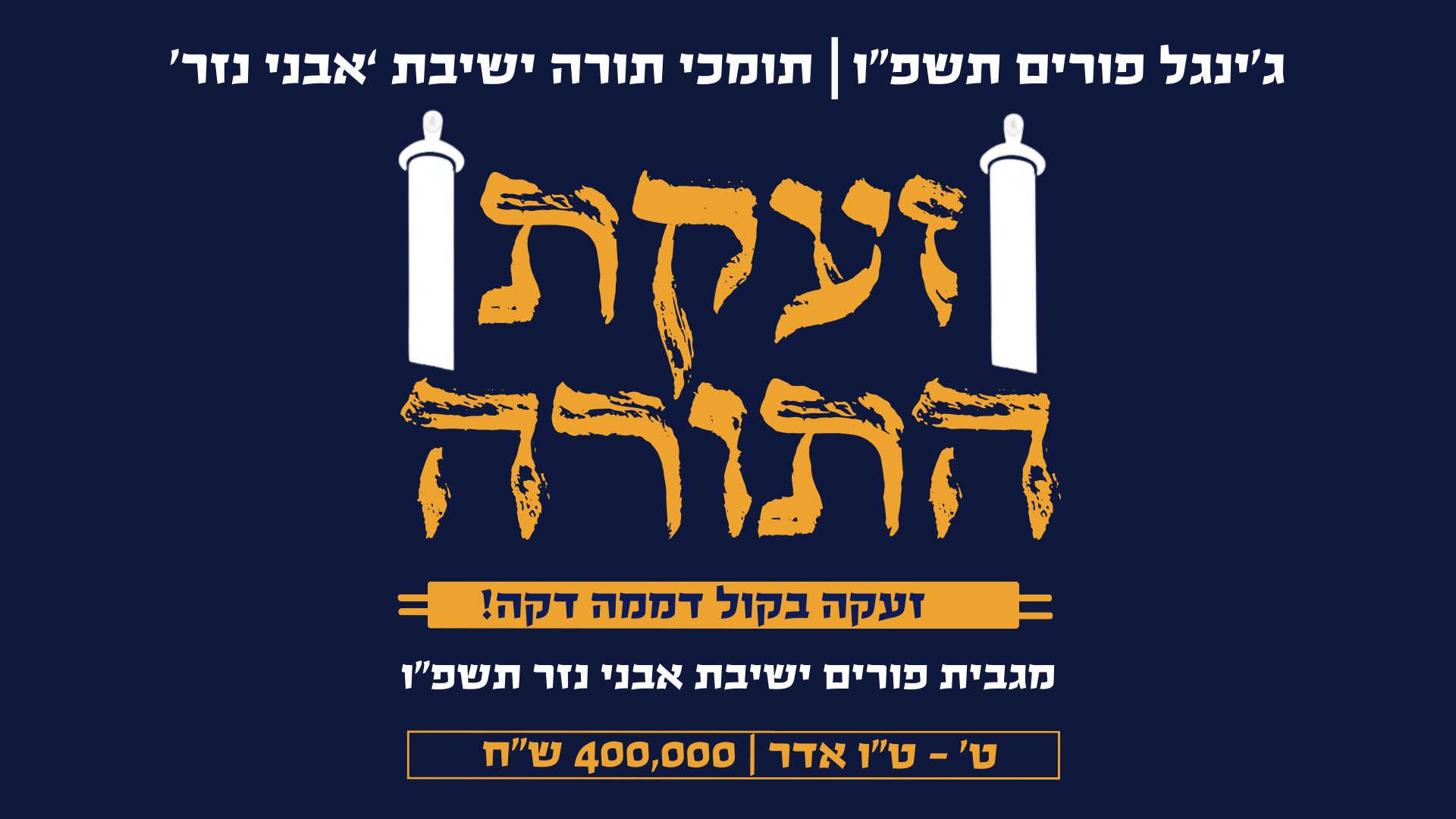 לוגו ליוטיוב איכות נמוכה.png