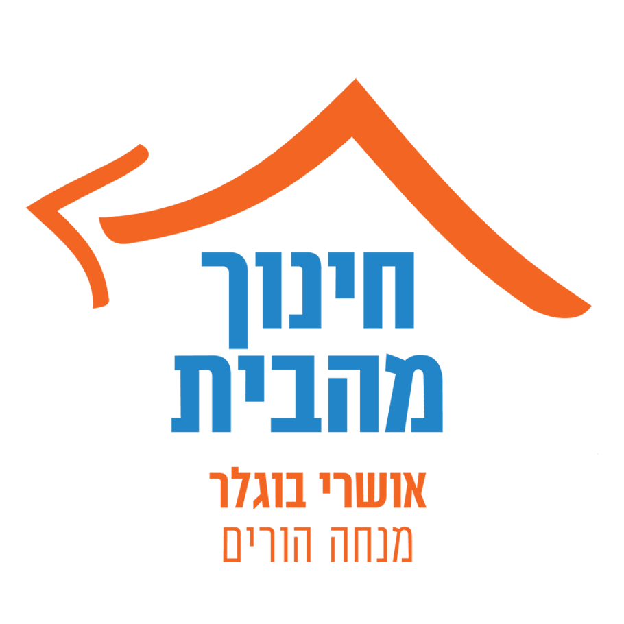 לוגו ללא רקע נסיון חדש.png