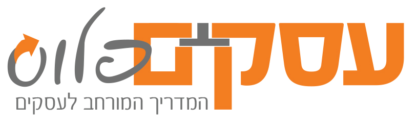 לוגו למדריך.jpg