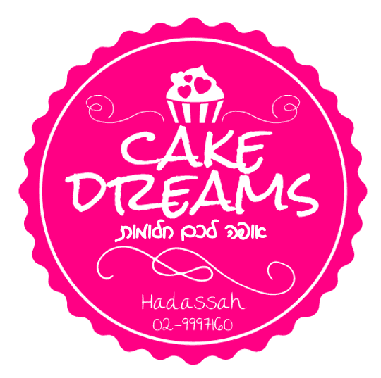 לוגו לעוגות 2.png