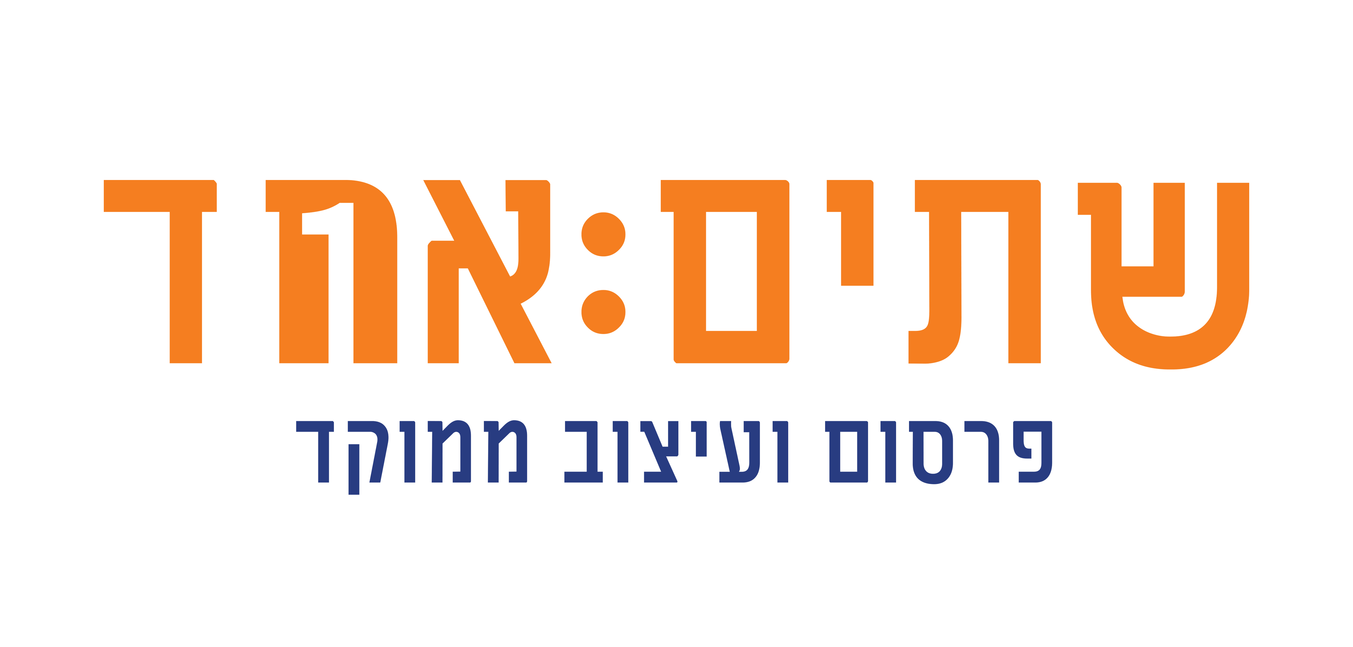 לוגו לפרוג.jpg