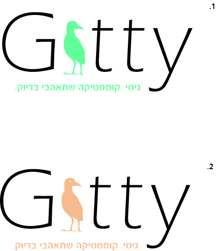 לוגו לקוסמטיקאית.jpg יותר גדול.jpg