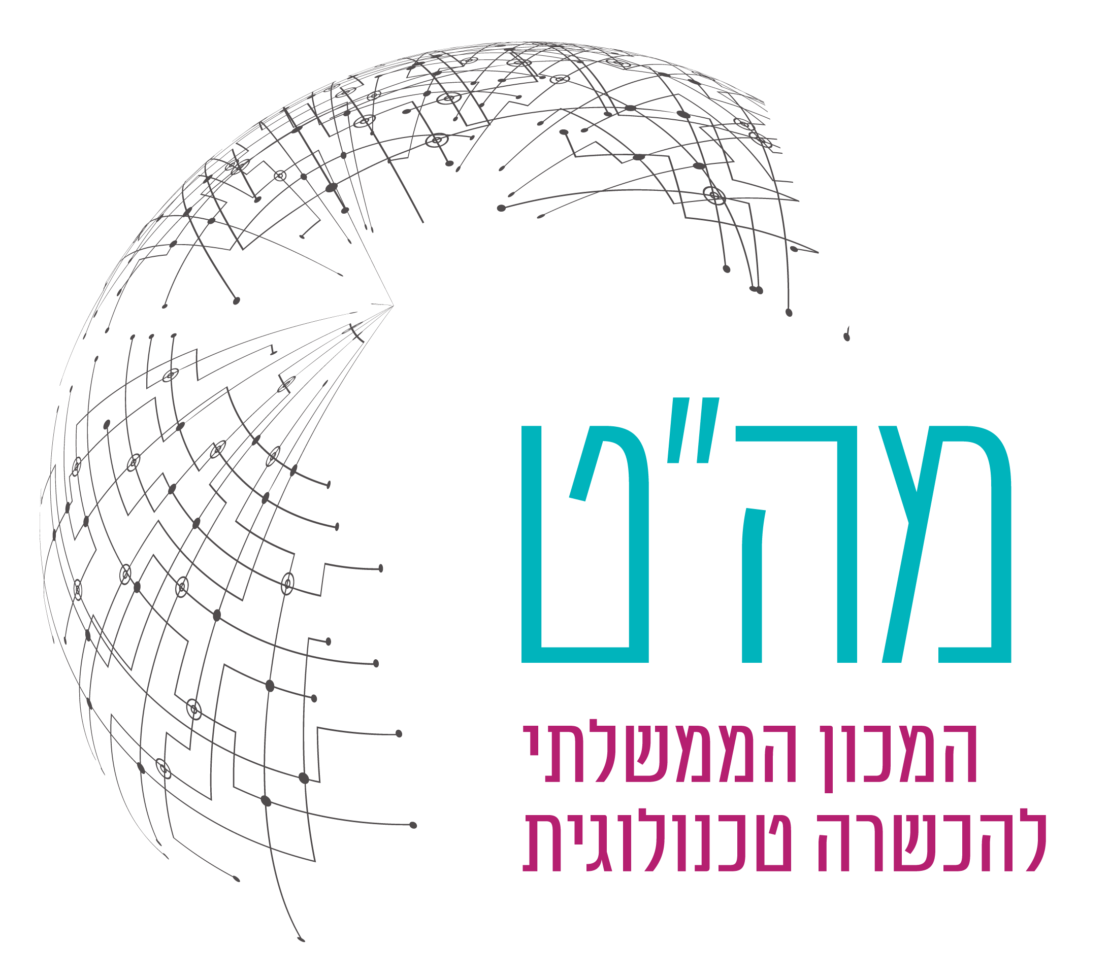 לוגו מה_ט.png