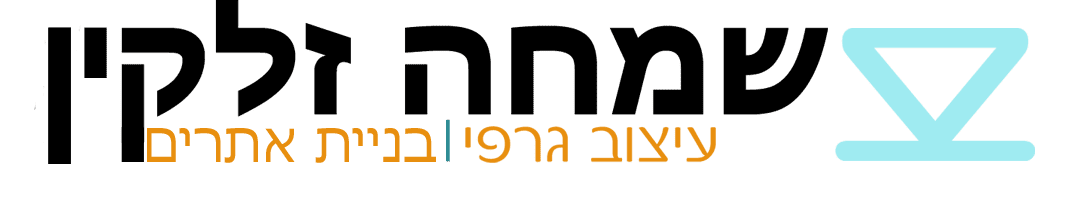 לוגו מוקטן.png