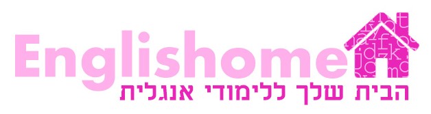 לוגו מושלם (2).jpg