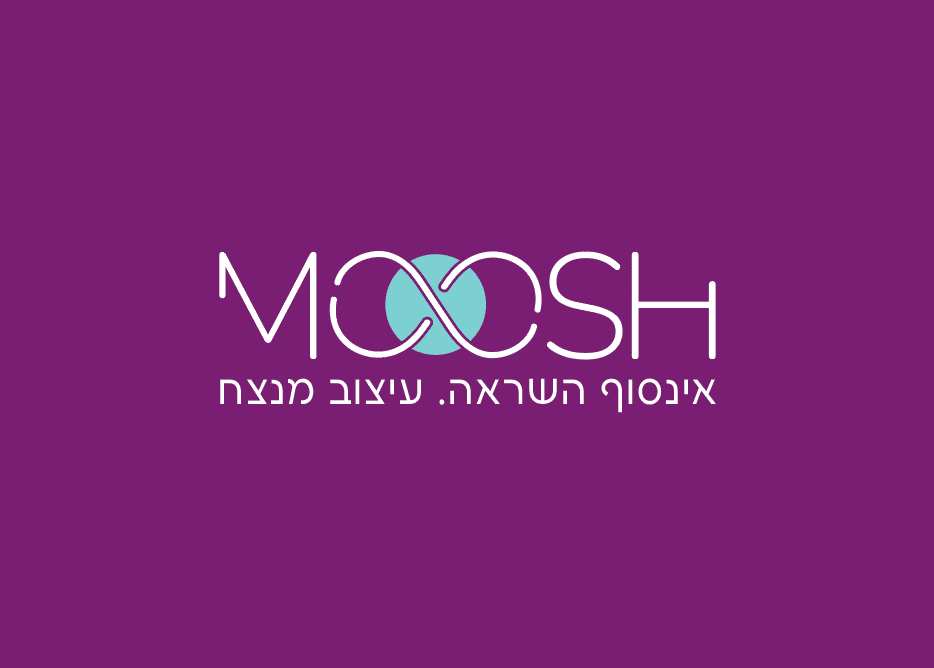 לוגו מוש נגטיב חדש 1.PNG