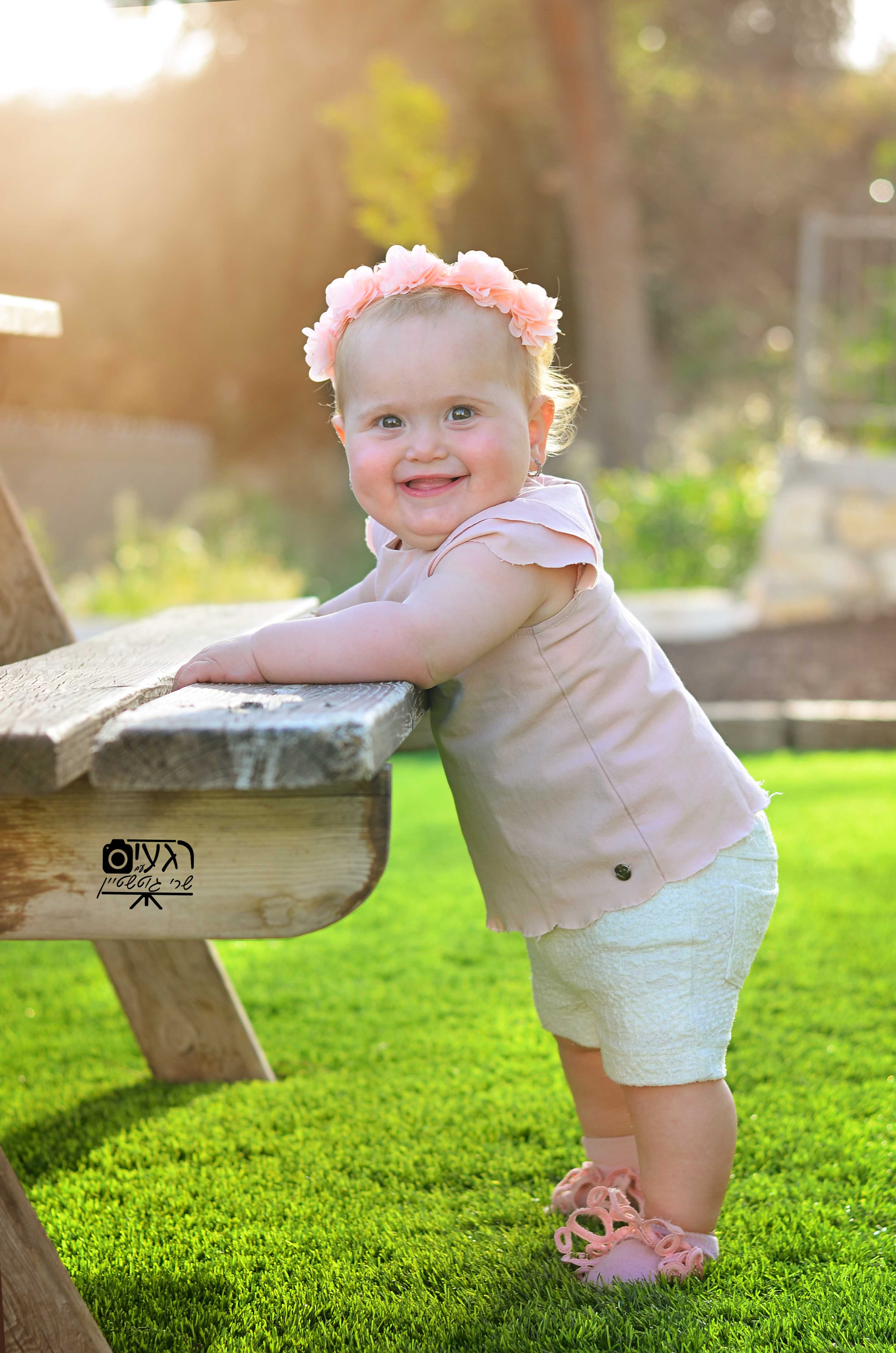 לוגו מיושר.jpg