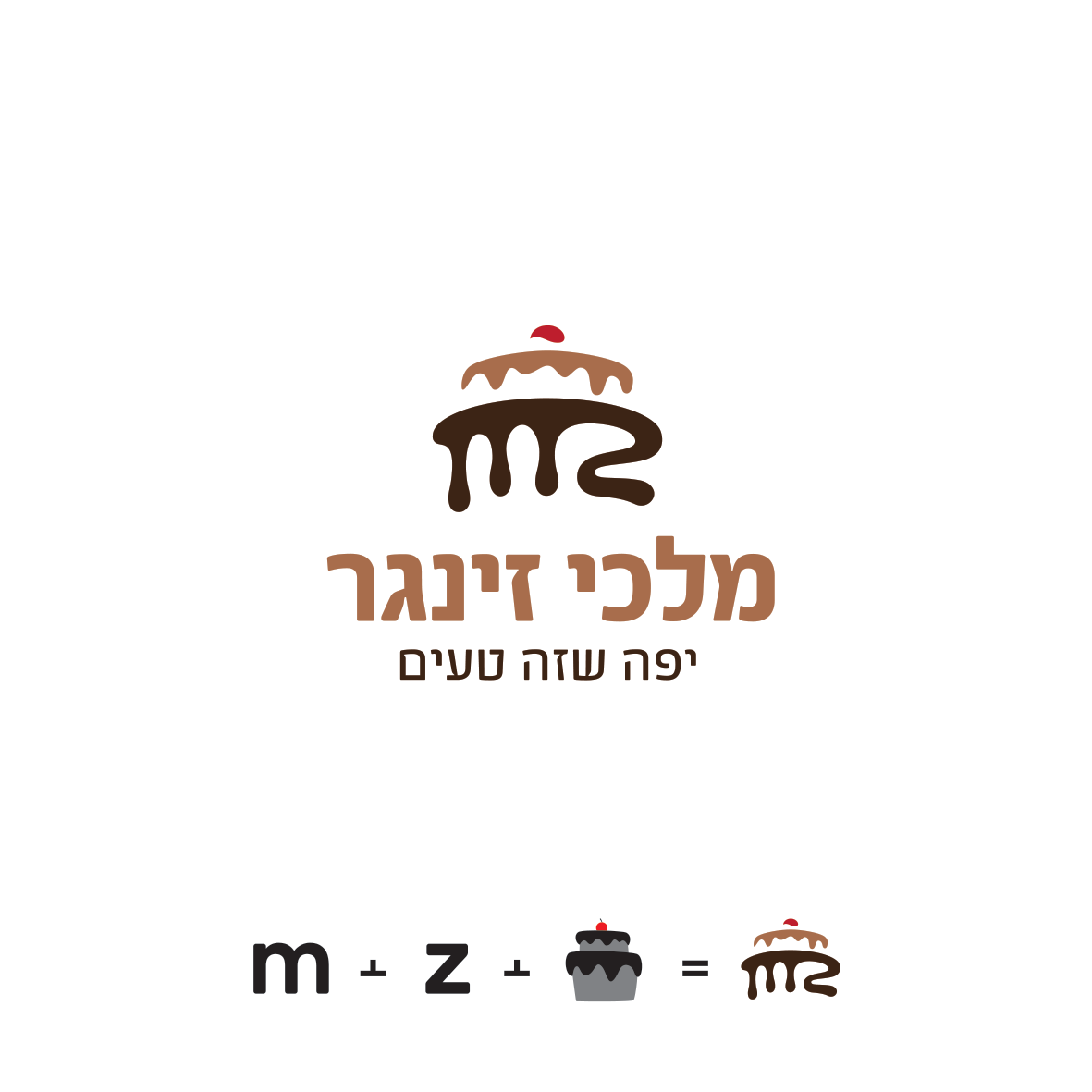 לוגו מלכי זינגר סופי-1.png