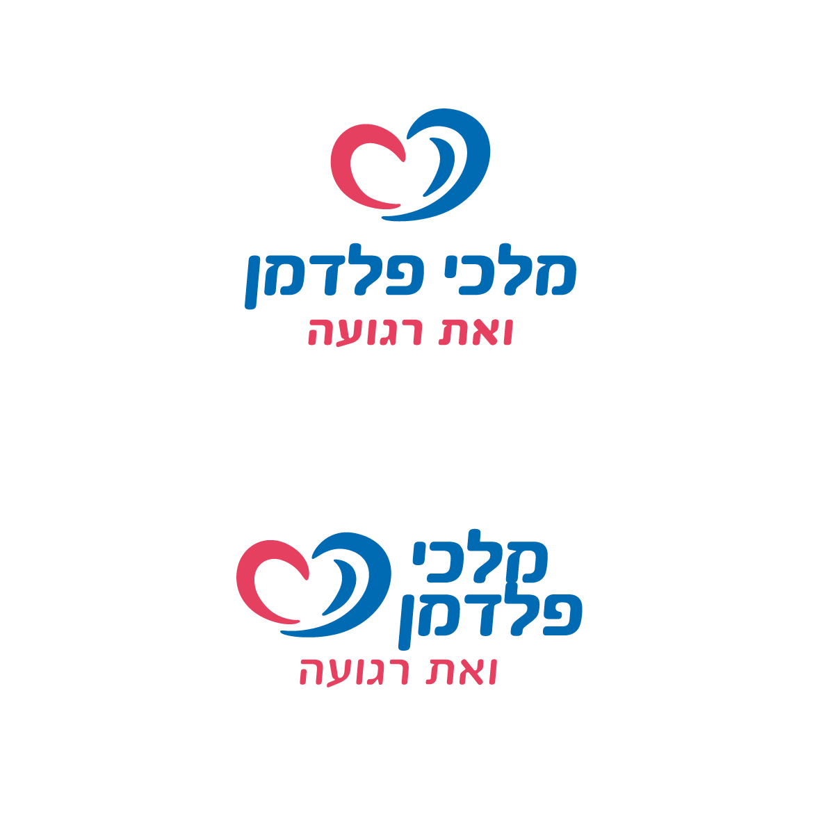 לוגו מלכי פלדמן.png