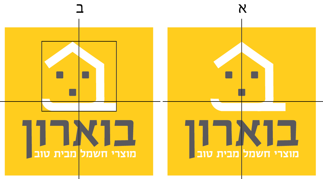 לוגו ממורכז.jpg