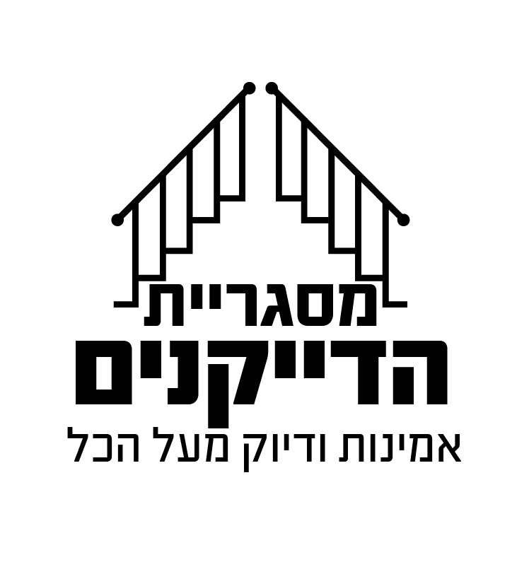 לוגו מסגרייה 1-06.jpg