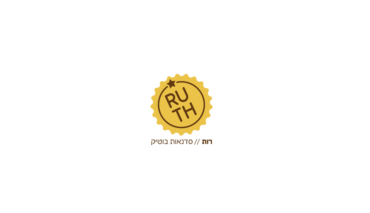לוגו-נבחר.gif