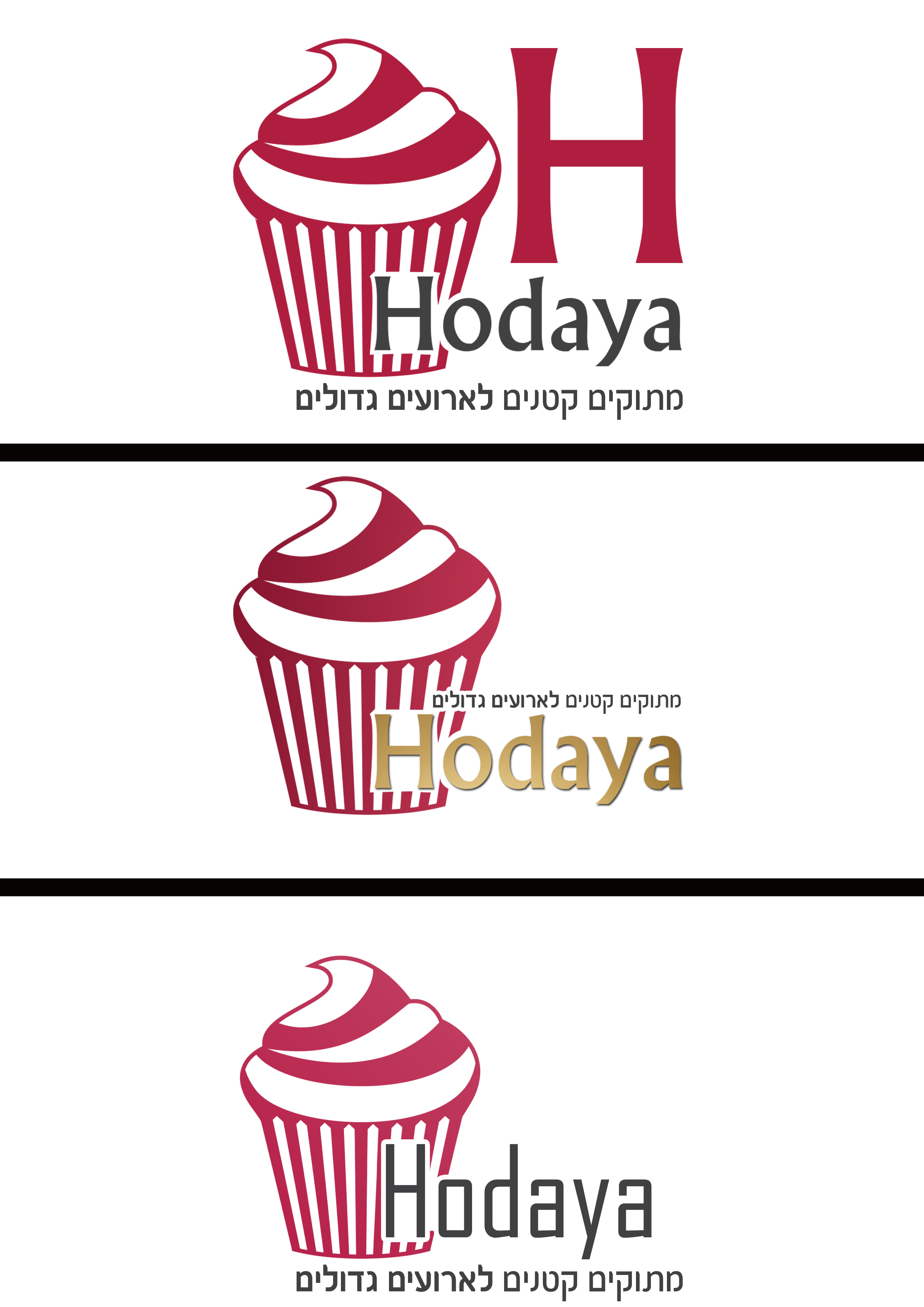 לוגו נבחר .png