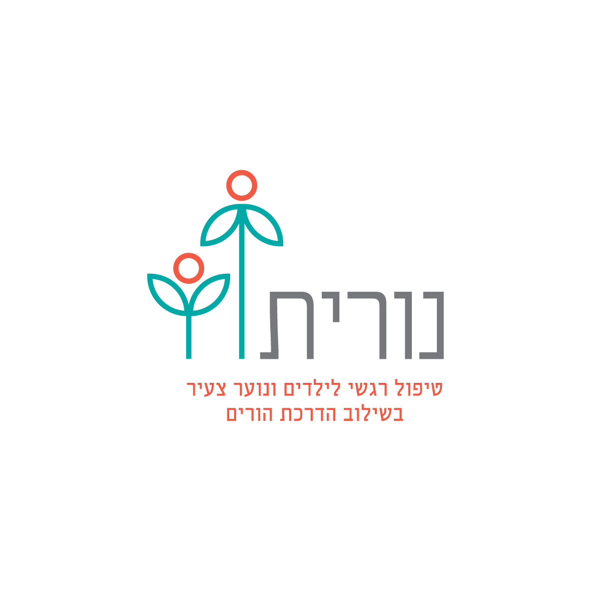 לוגו נורית.png