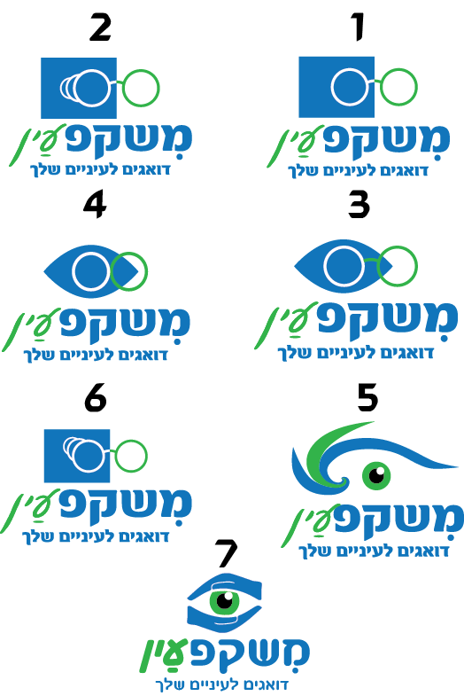 לוגו ניסויים3.png