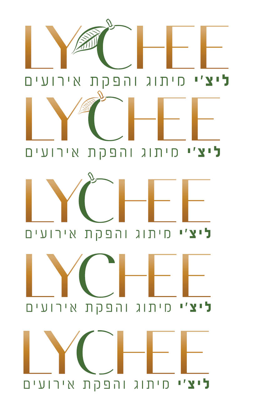 לוגו סגנון אחר.jpg