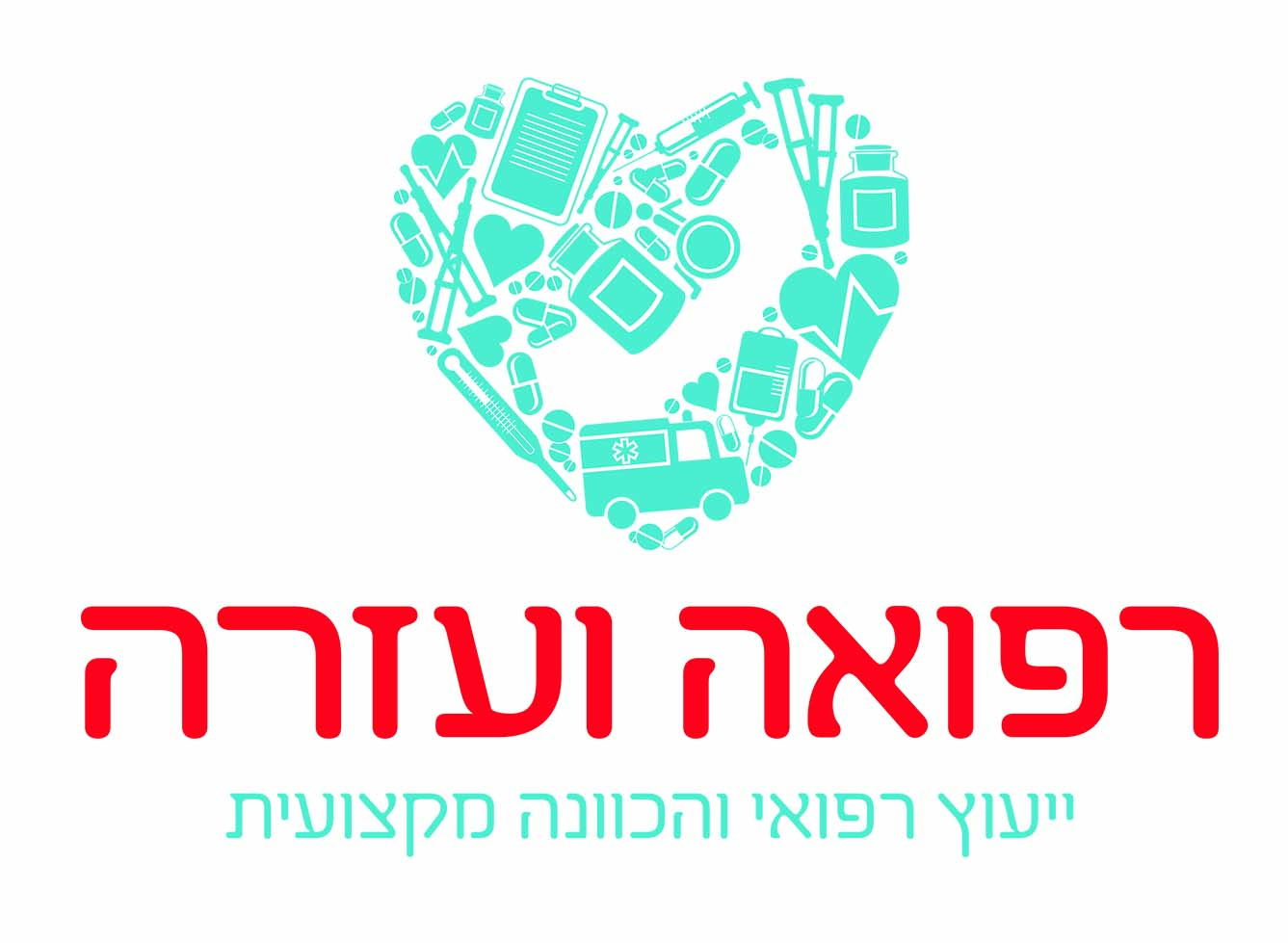 לוגו סופי קטן.jpg