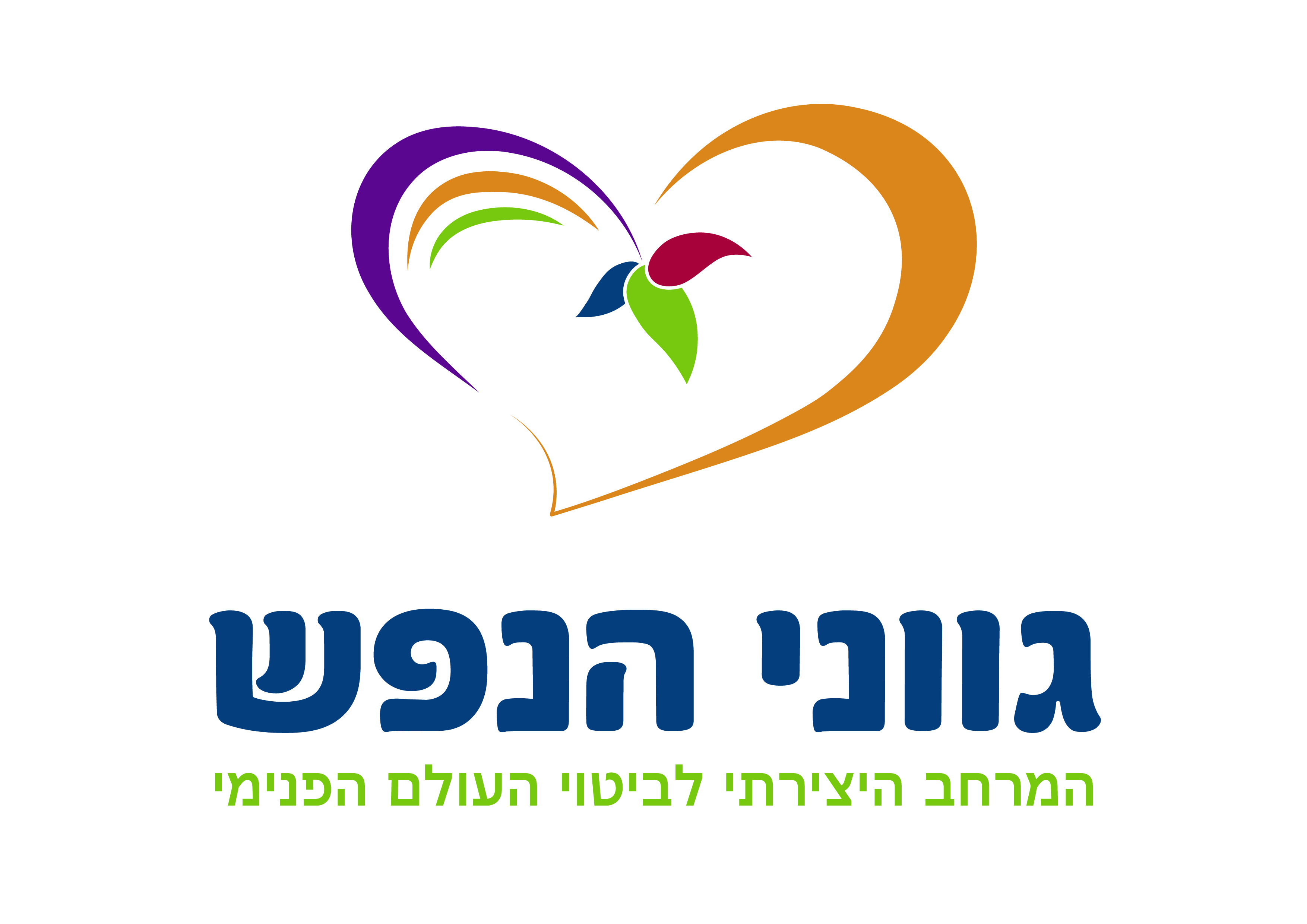 לוגו סופי-01.jpg