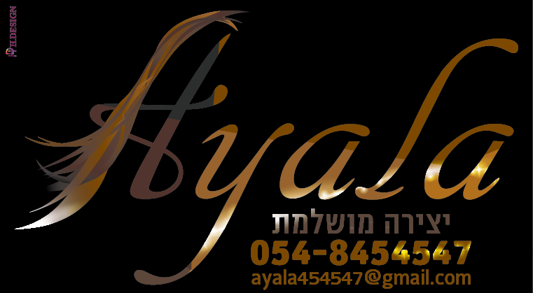 לוגו סופי-01.png