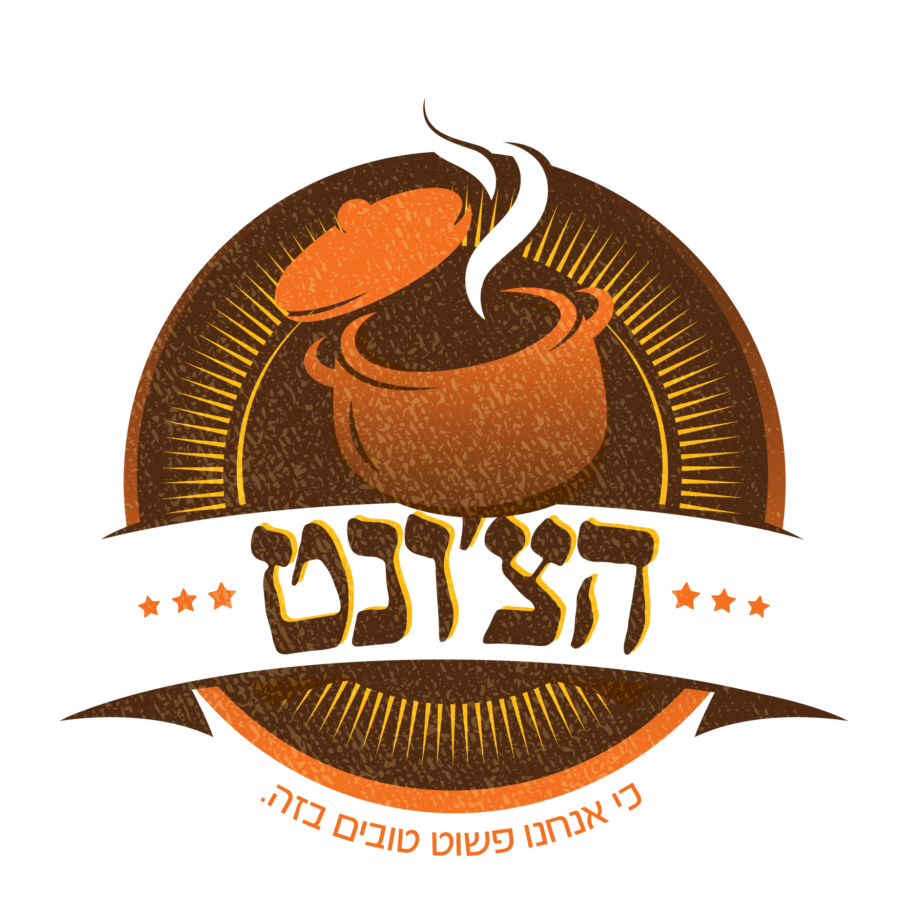 לוגו סופי-09.png
