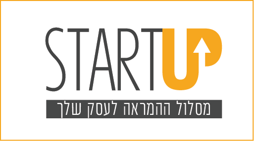 לוגו סופי@2x-8.png