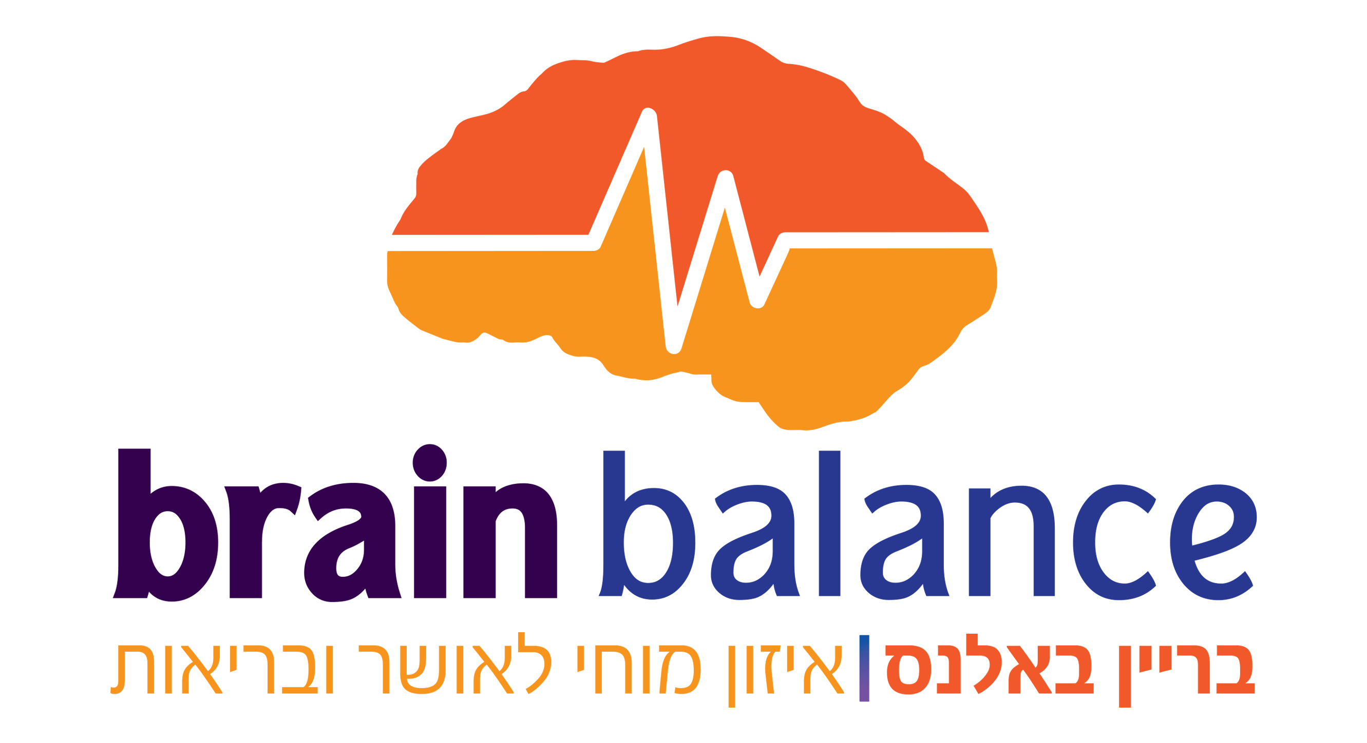 לוגו סופי.jpg