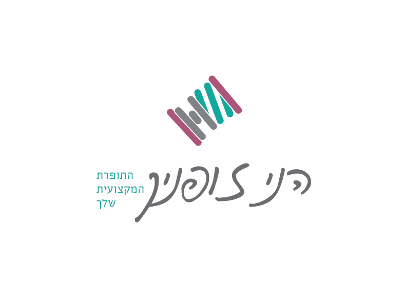לוגו סופי.png