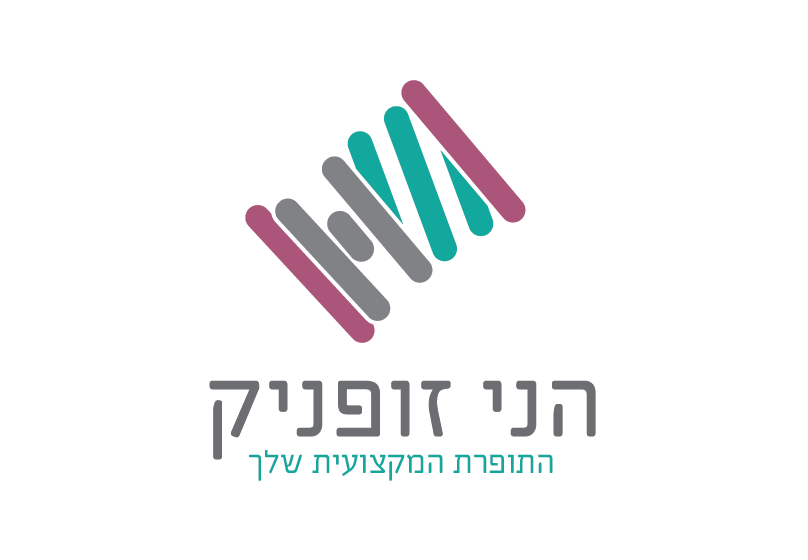 לוגו סופי!.png