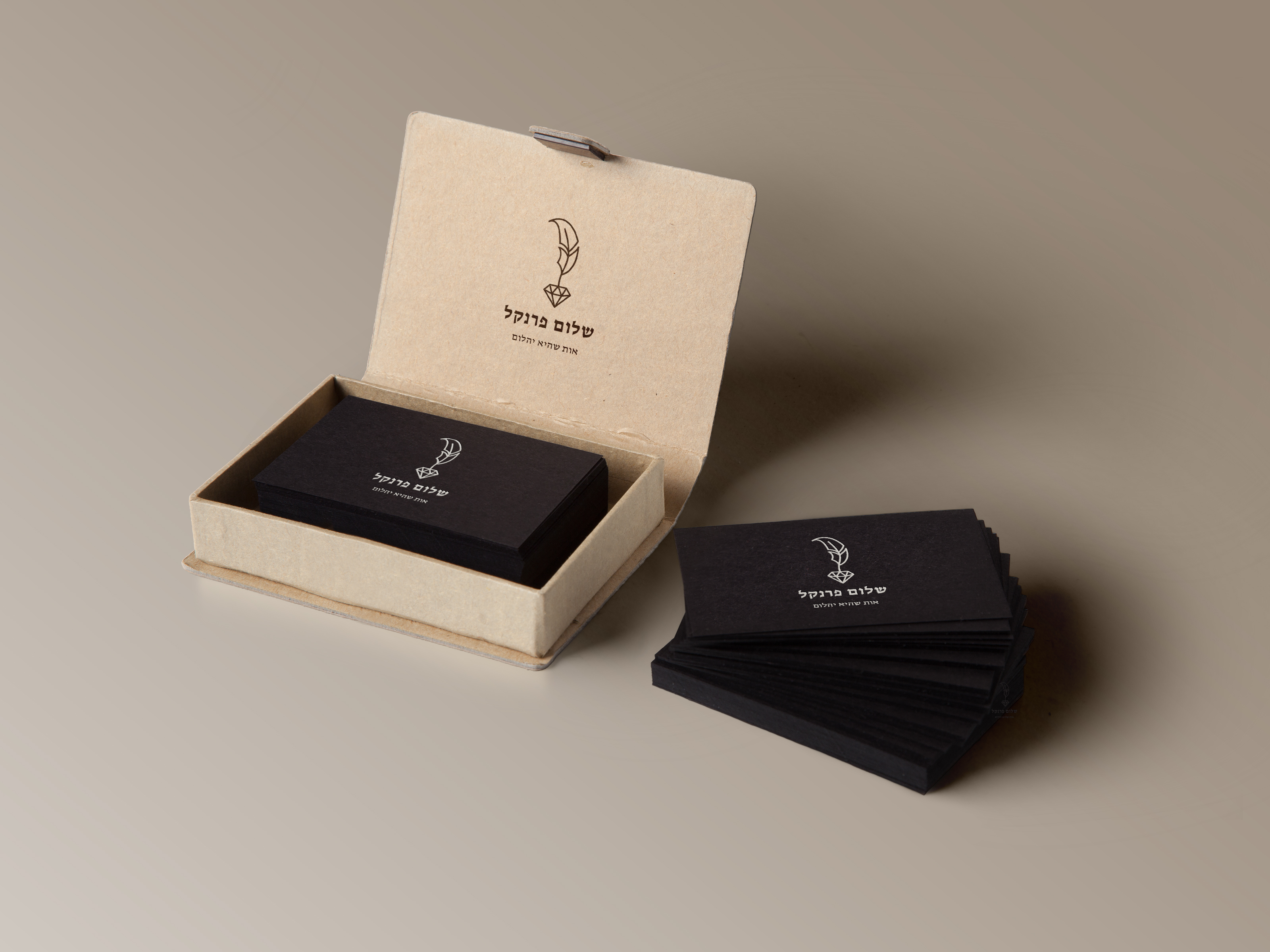 לוגו סופר סת''ם 002.jpg