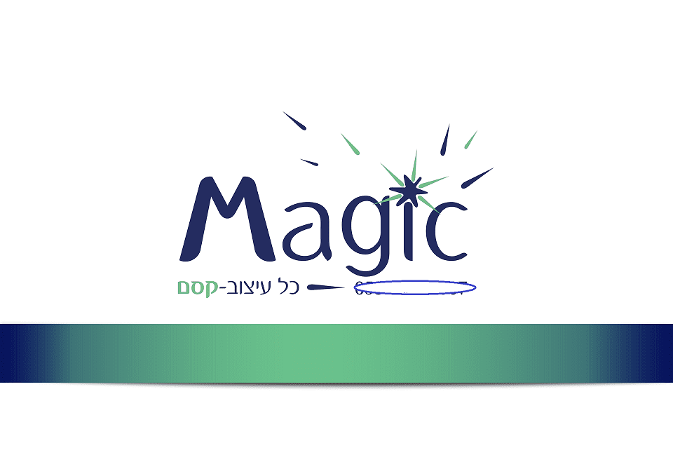 לוגו עם פס מתחת מוקטן.png