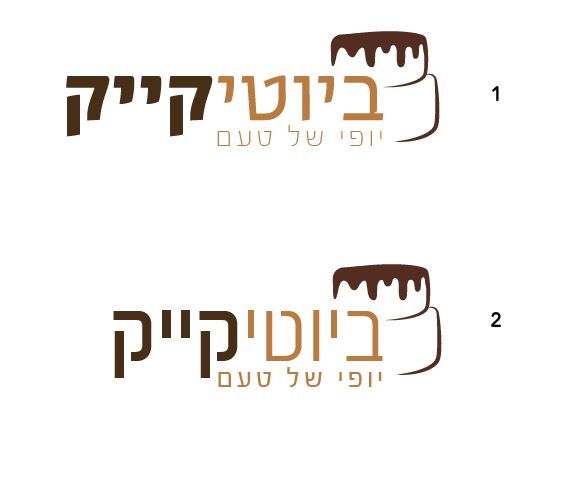 לוגו פונטים.JPG
