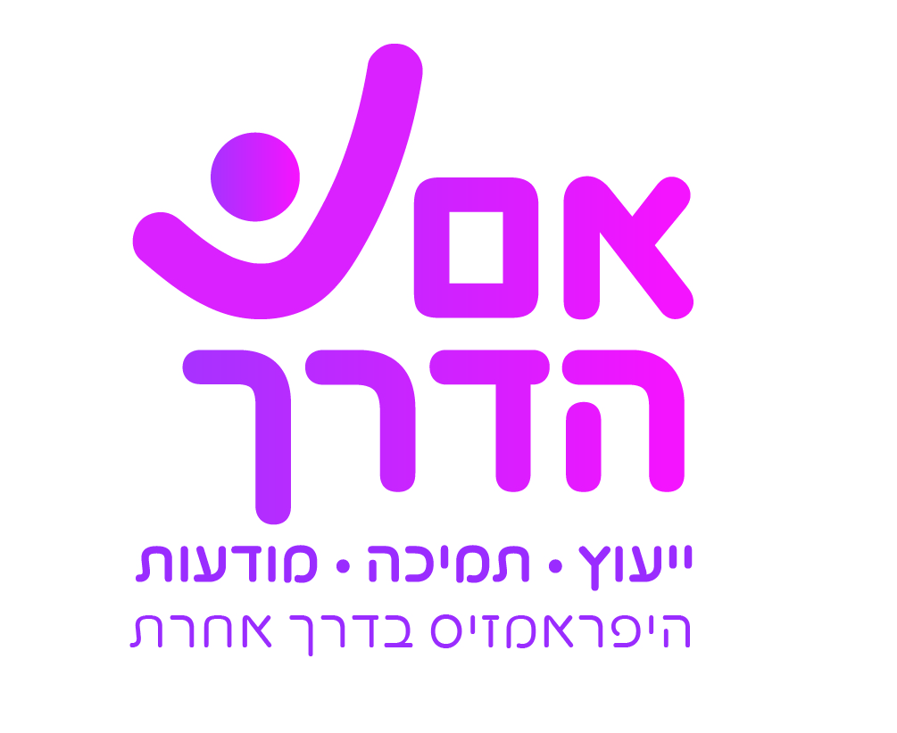 לוגו פונט אחר-02.jpg