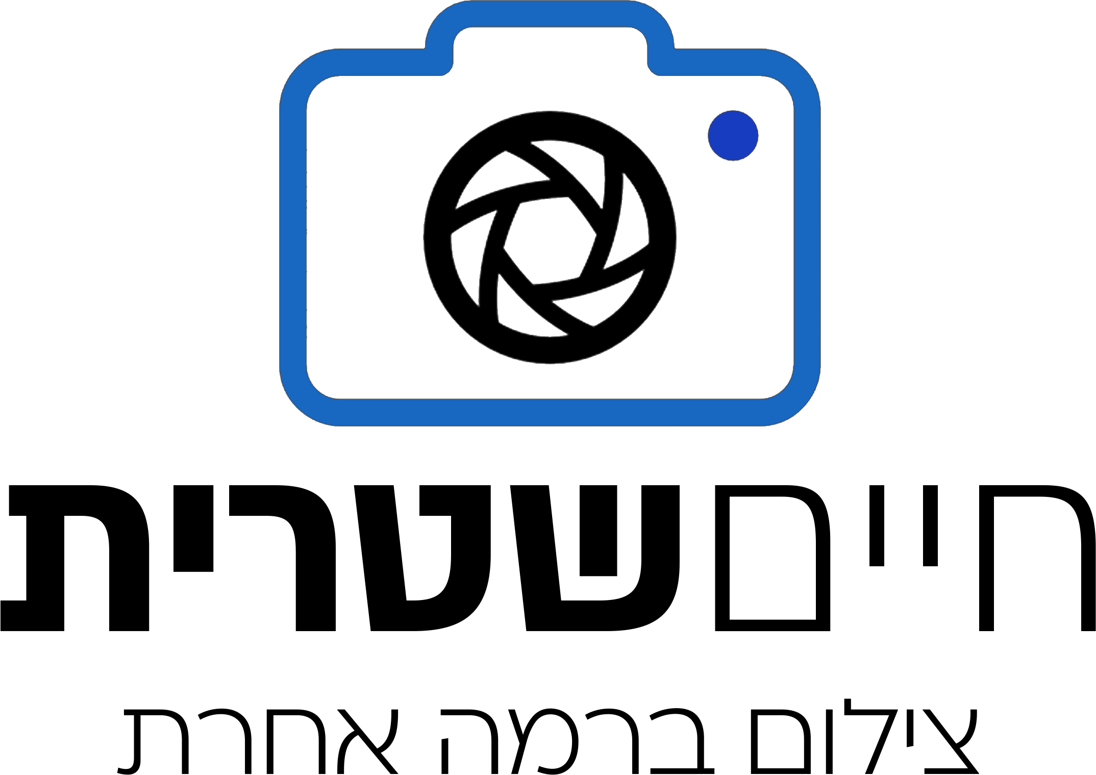 לוגו צילום.png