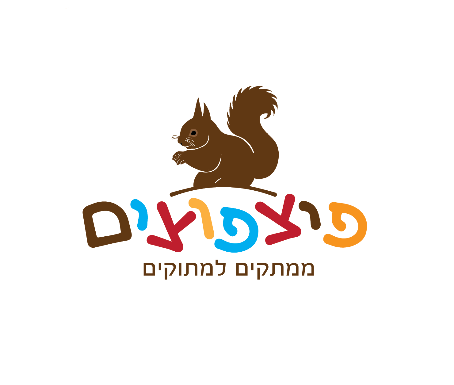 לוגו ציפוצים.png