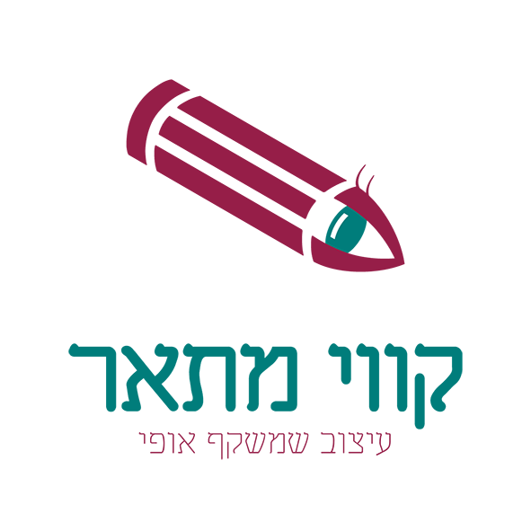 לוגו קווי מתאר-01.png