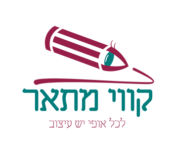 לוגו קווי מתאר-01.png