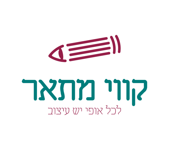 לוגו קווי מתאר-04.png