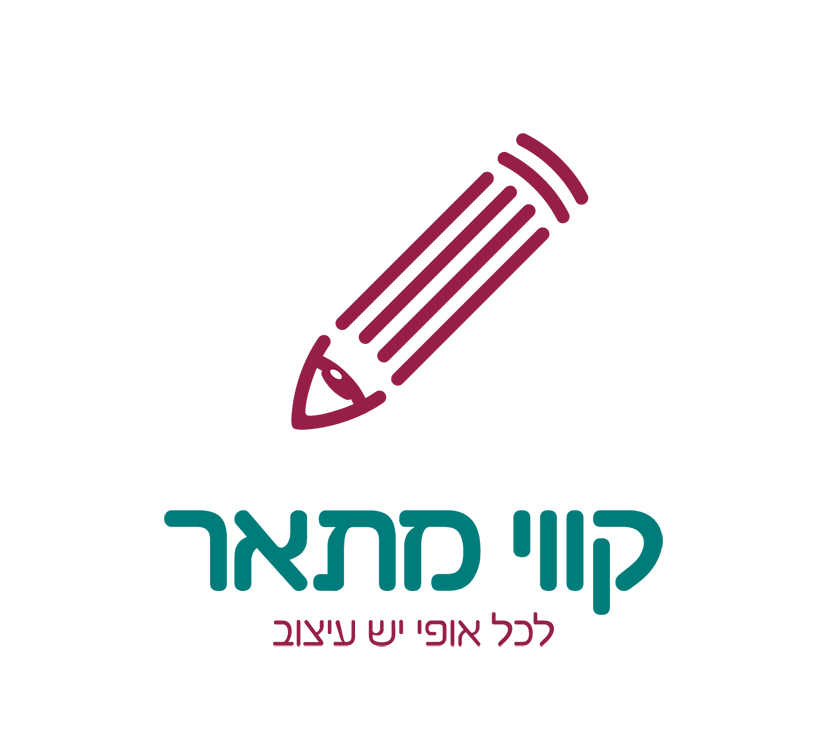 לוגו קווי מתאר-08.png