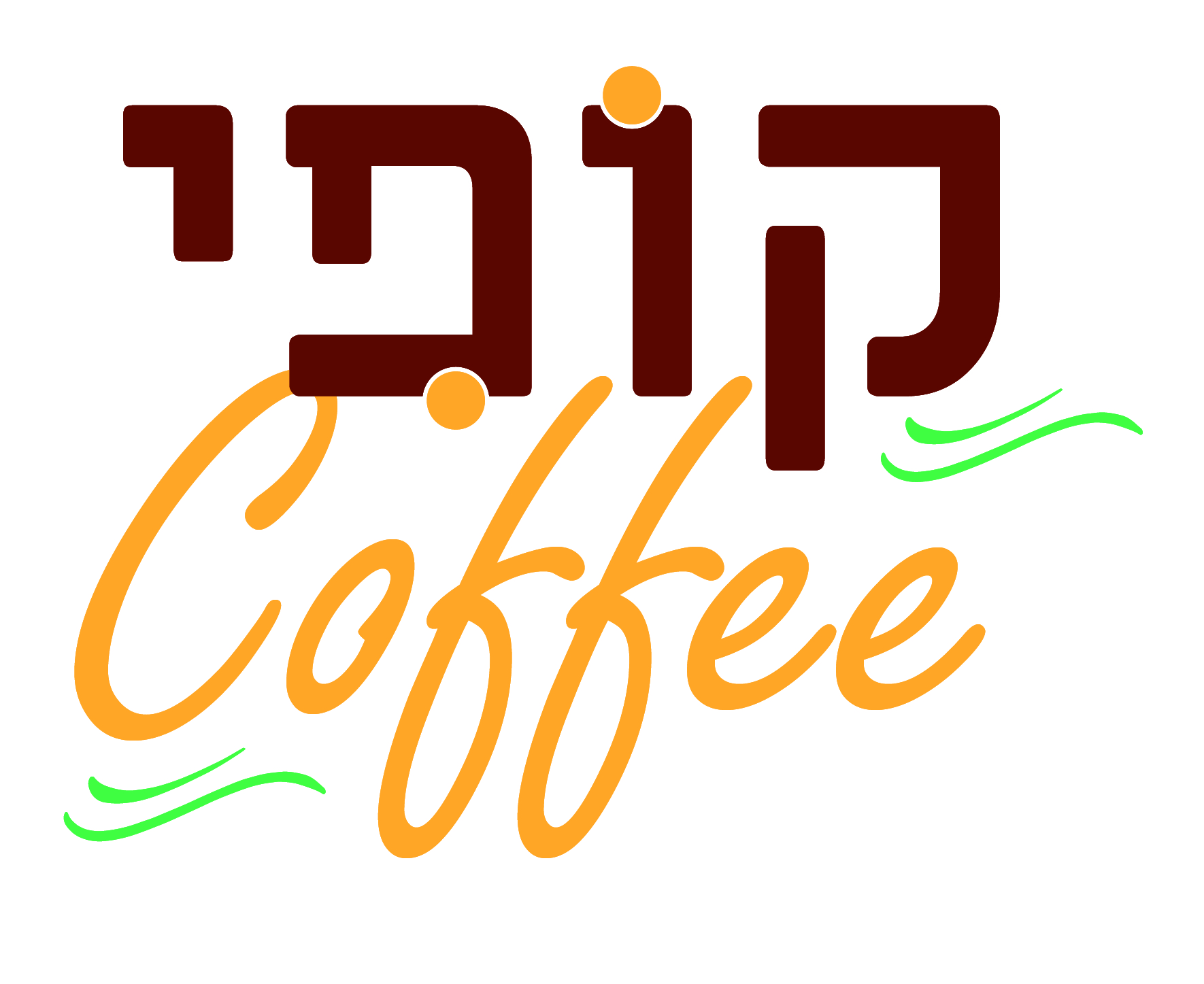 לוגו קופי קופי-03.jpg