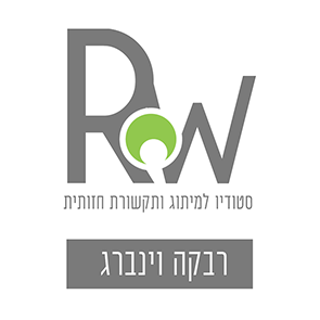 לוגו רבקה וינברג.png