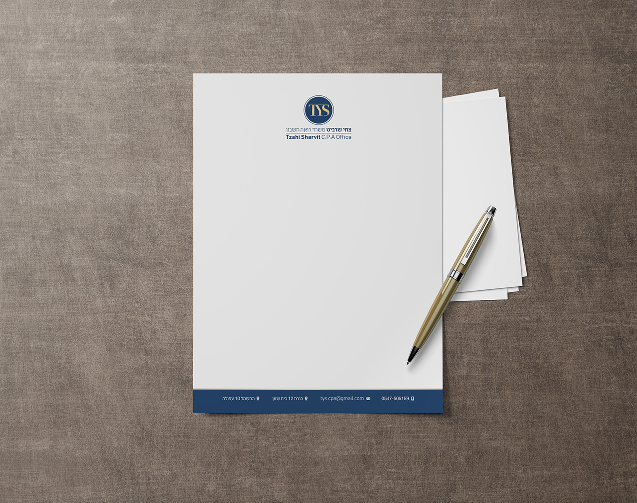 לוגו רואה חשבון (1).jpg