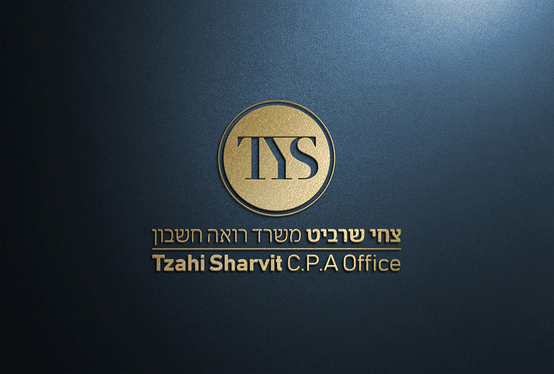 לוגו רואה חשבון (2).jpg