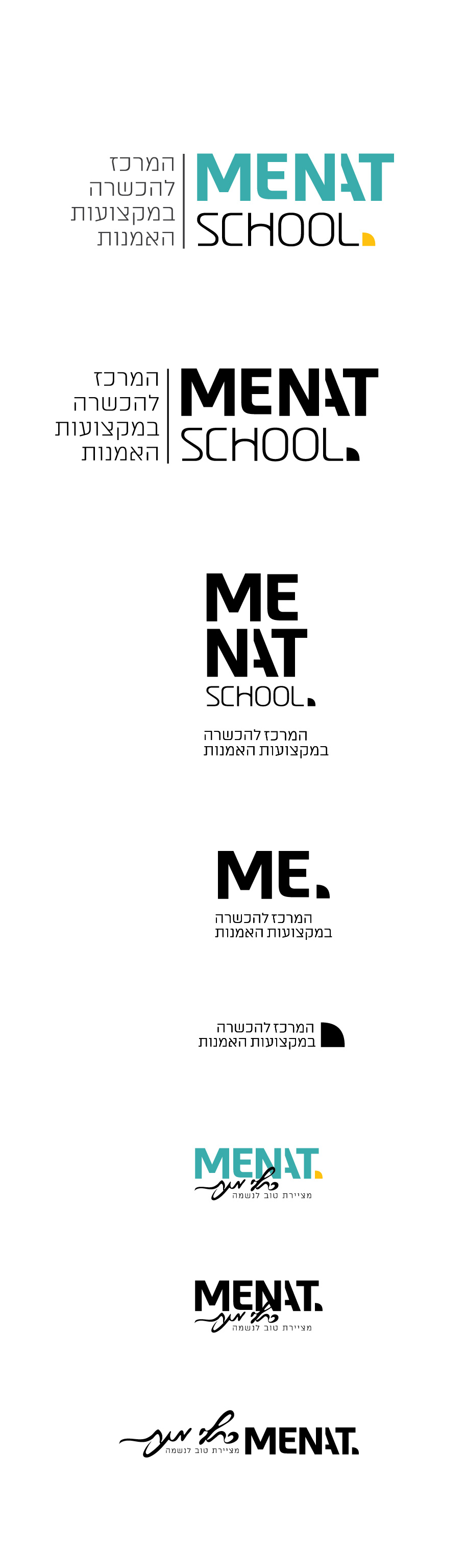 לוגו רספונסיבי-01.jpg