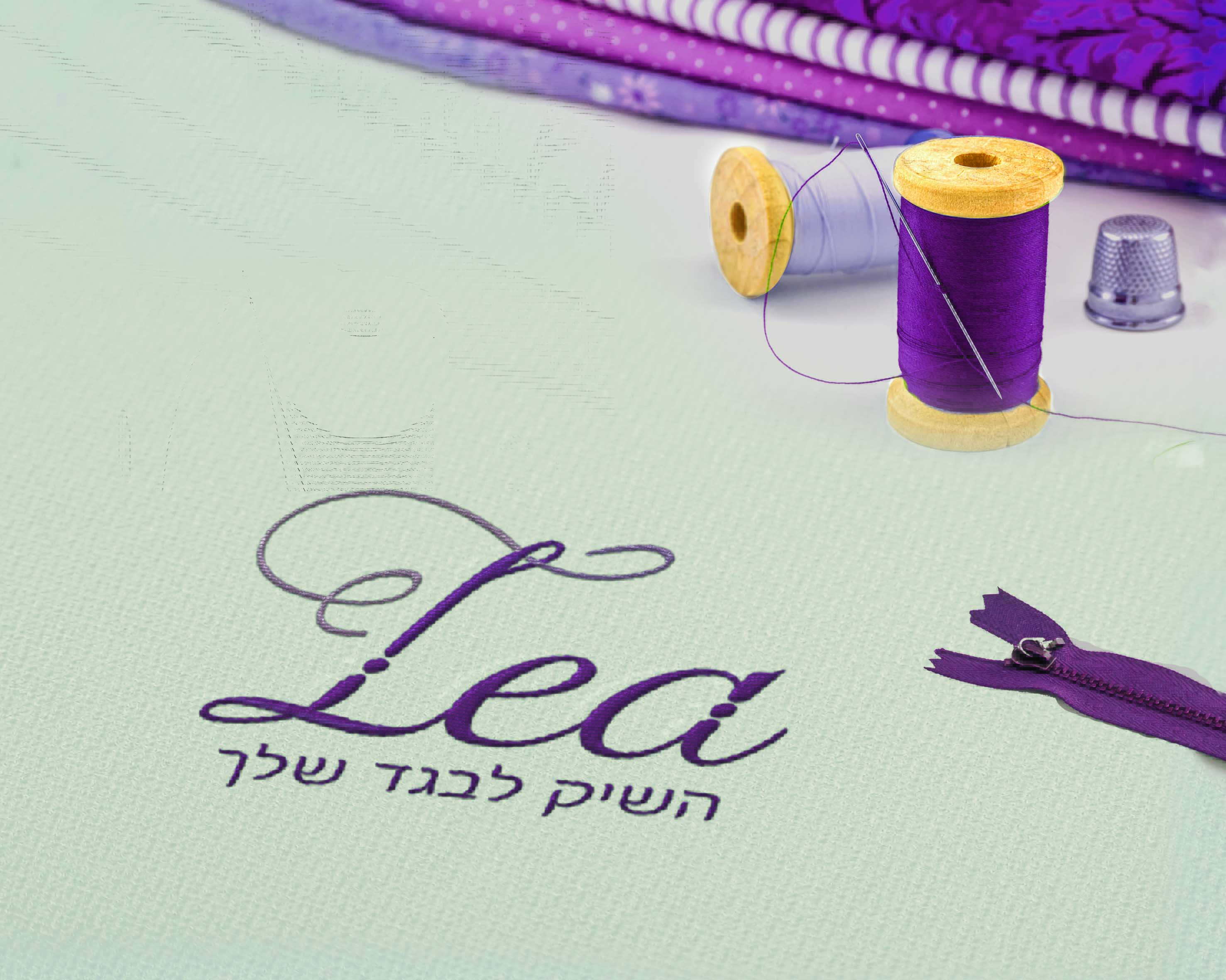 לוגו רקום.jpg